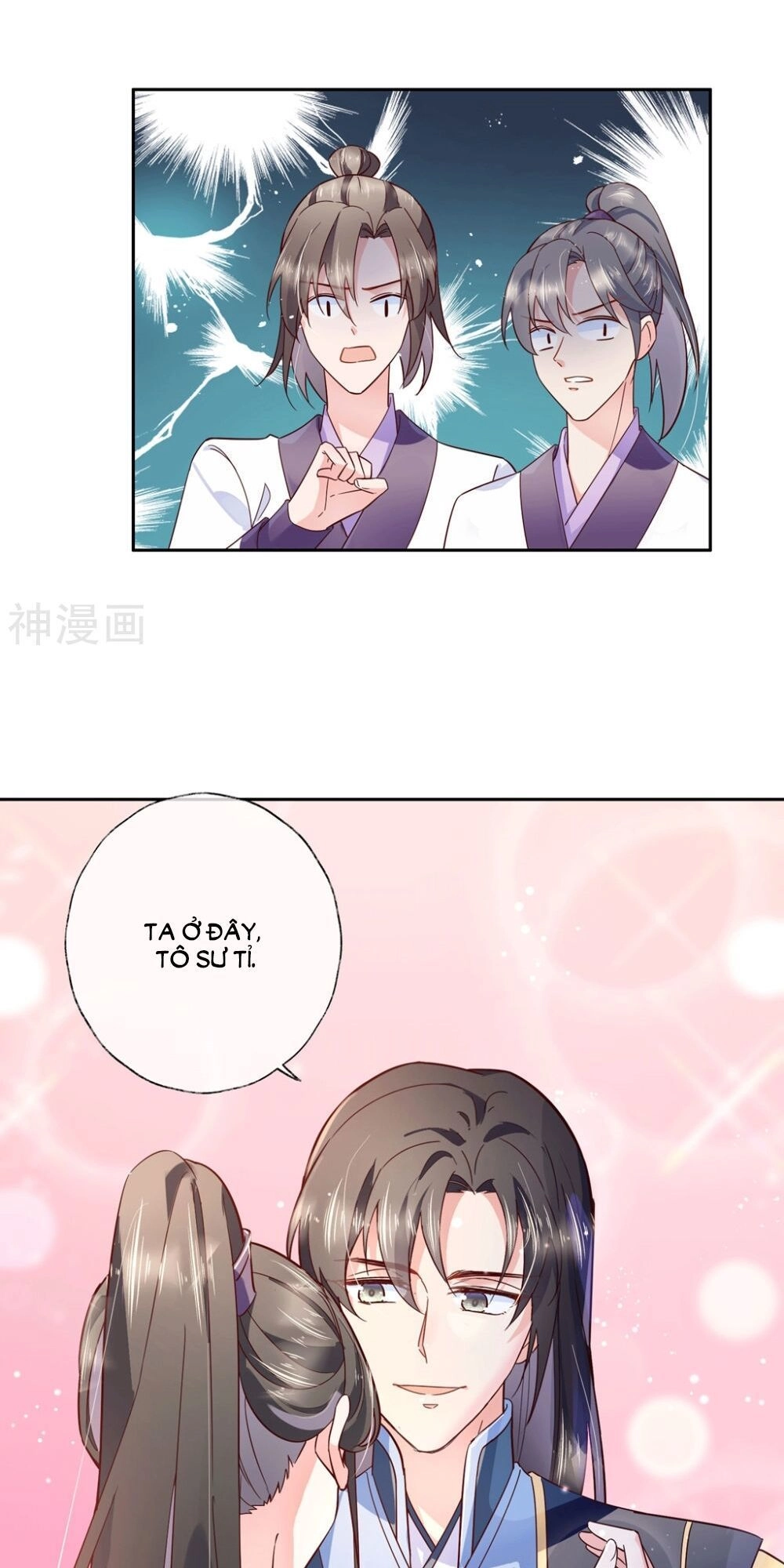 Dòng Máu Ngọt Ngào Chapter 23 - 12