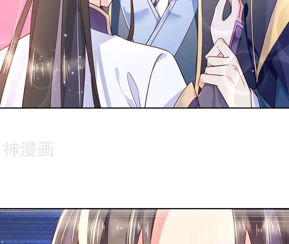 Dòng Máu Ngọt Ngào Chapter 23 - 13