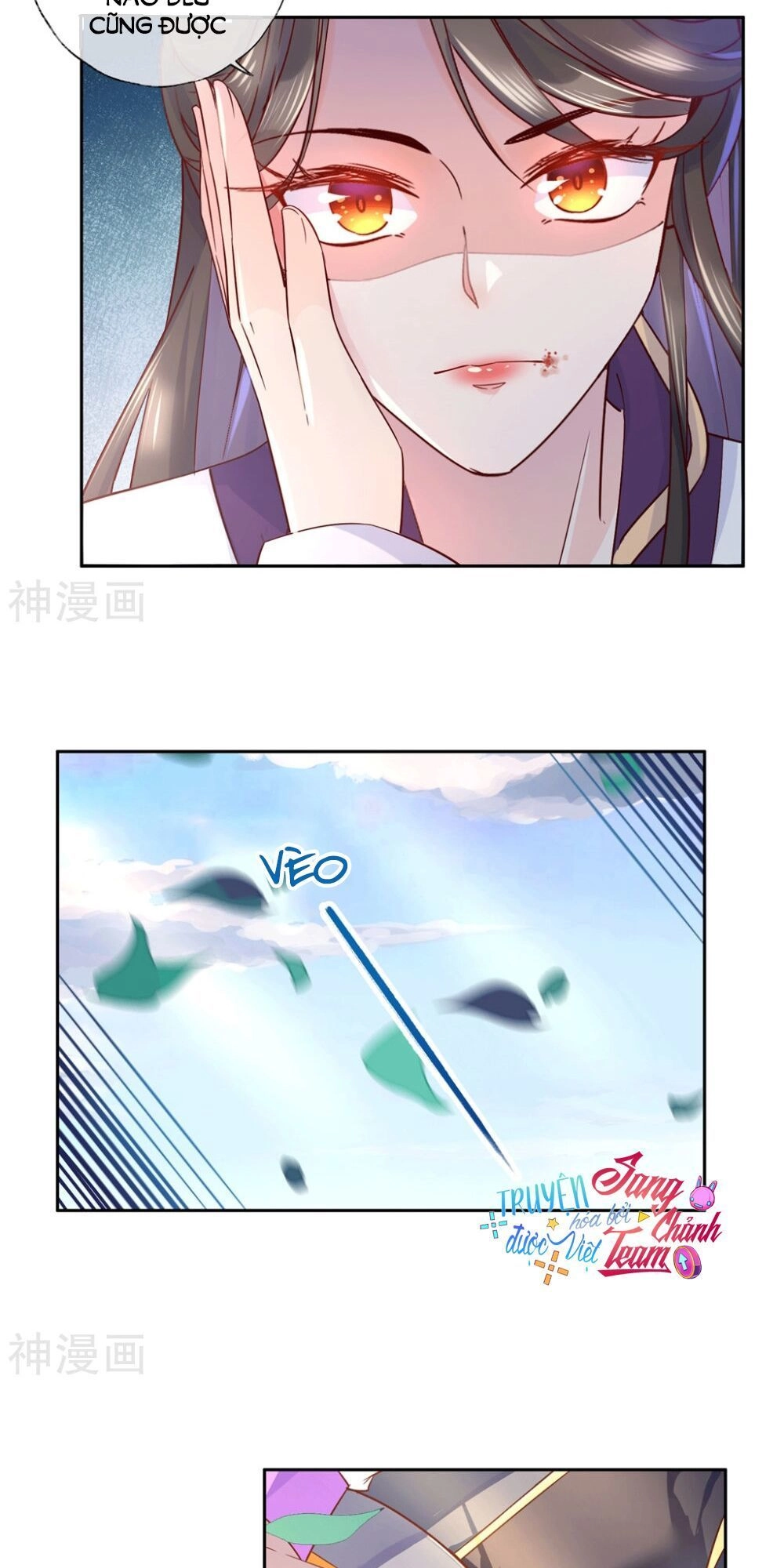 Dòng Máu Ngọt Ngào Chapter 23 - 20