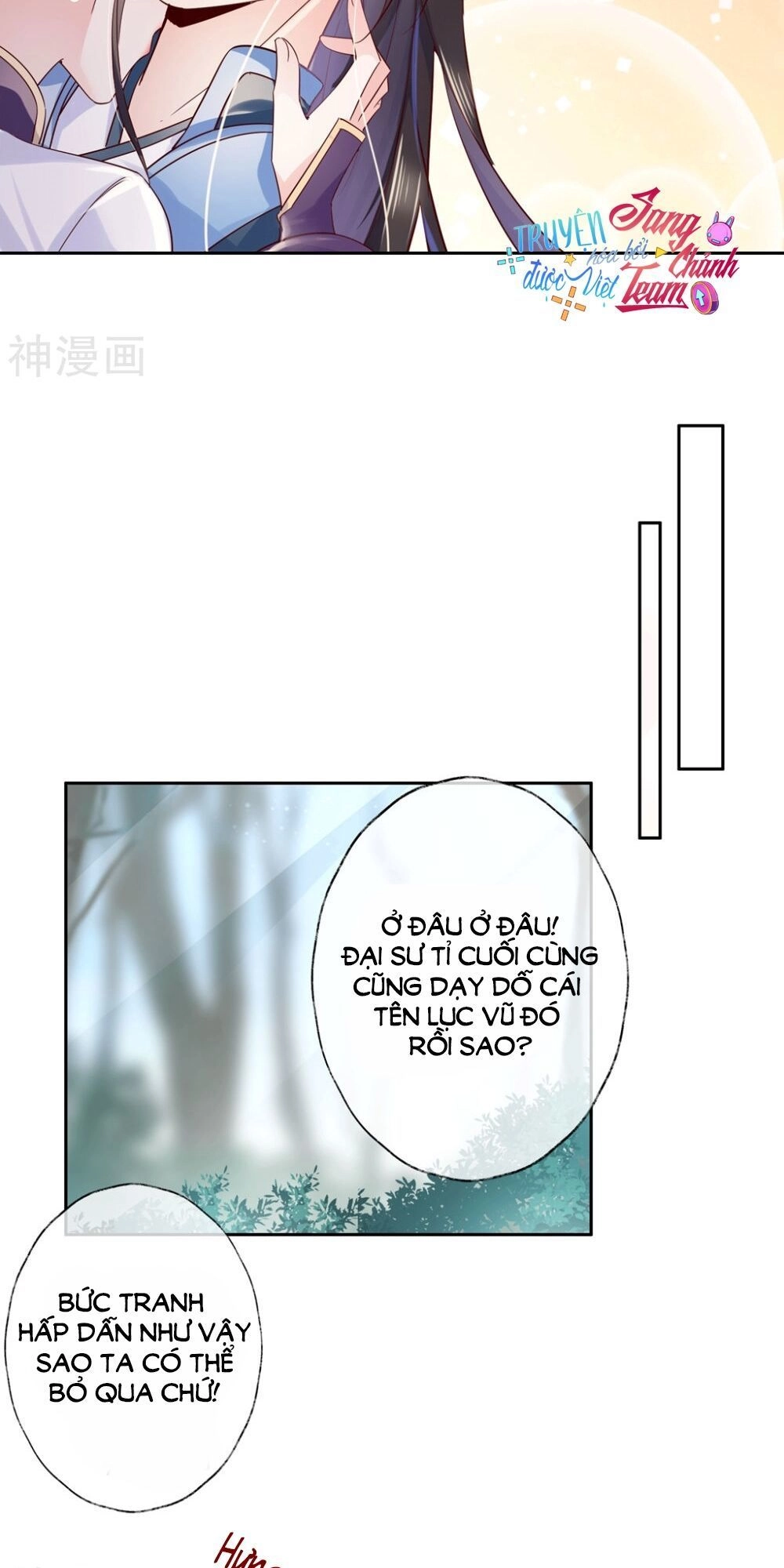 Dòng Máu Ngọt Ngào Chapter 23 - 26