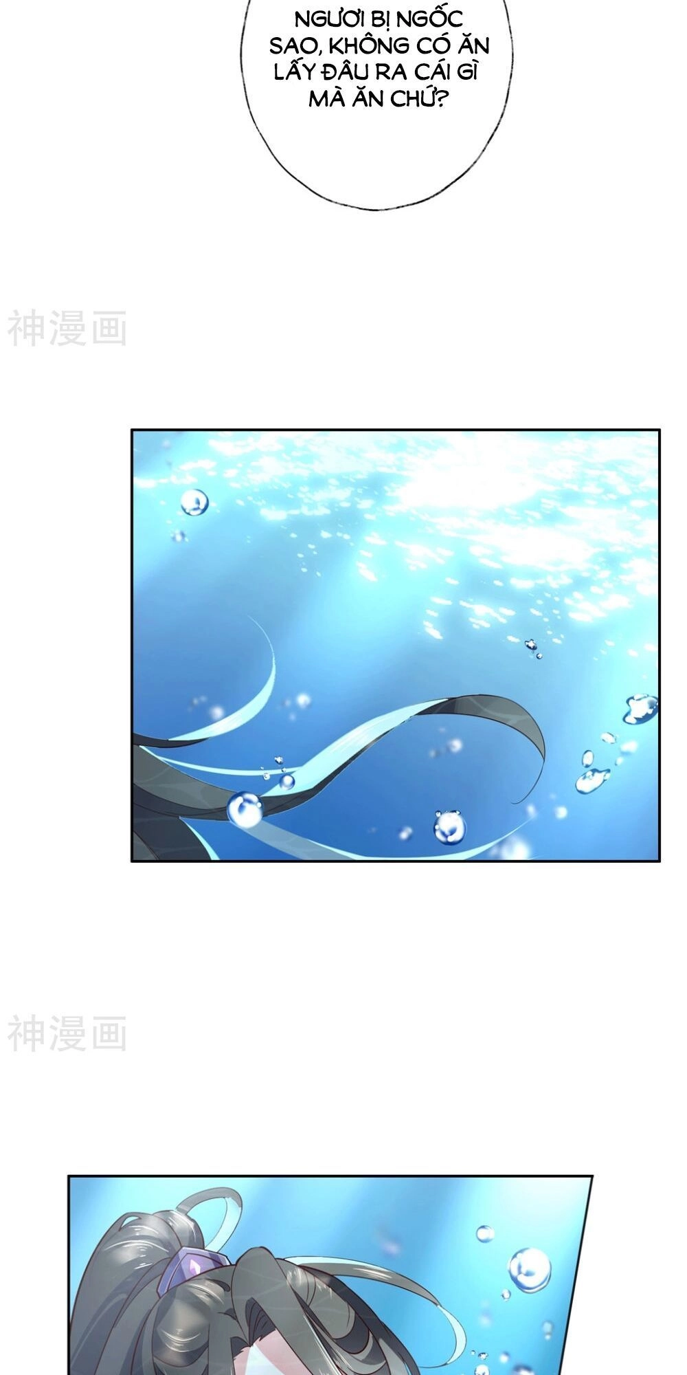 Dòng Máu Ngọt Ngào Chapter 23 - 32