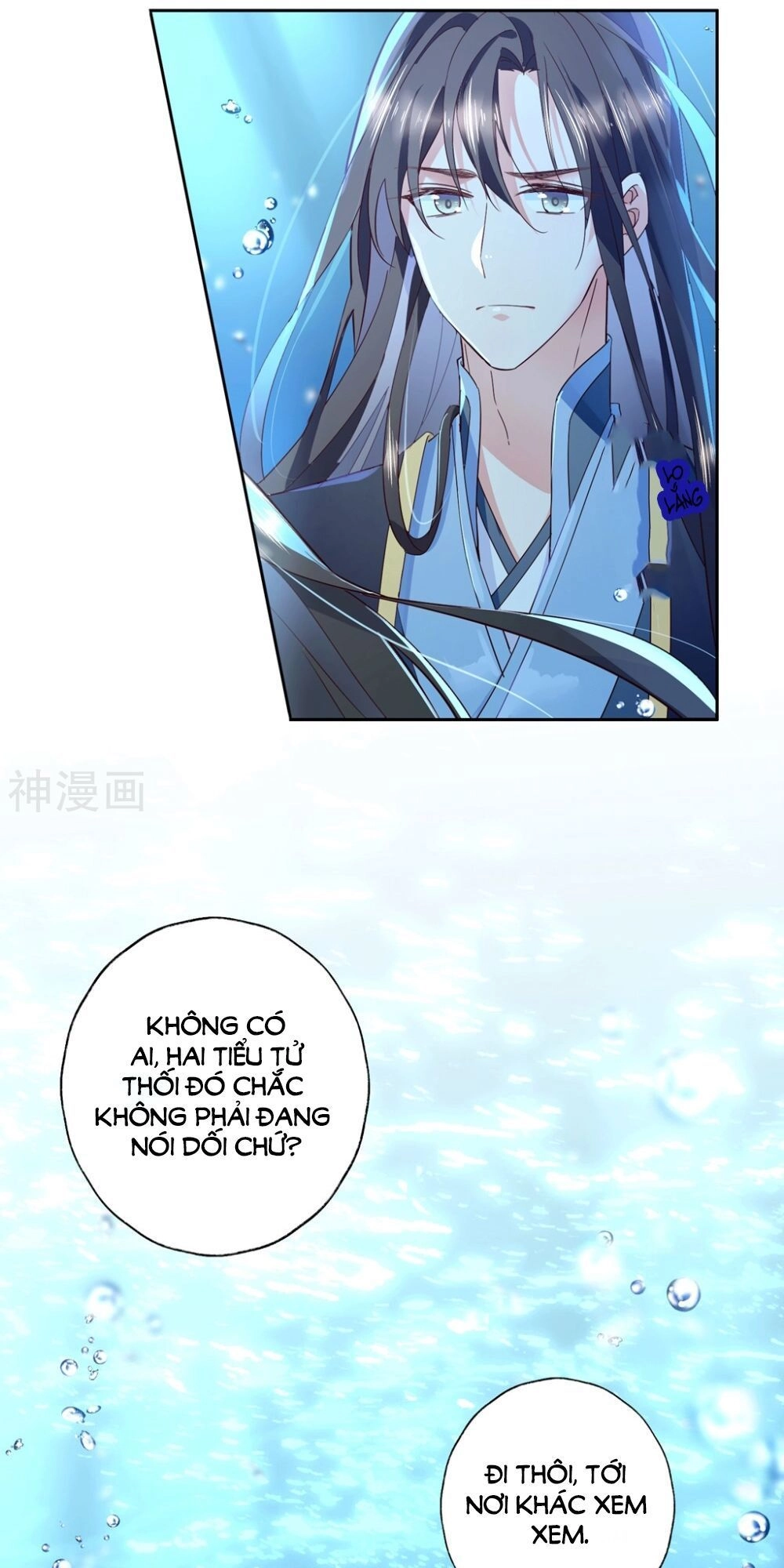 Dòng Máu Ngọt Ngào Chapter 23 - 34