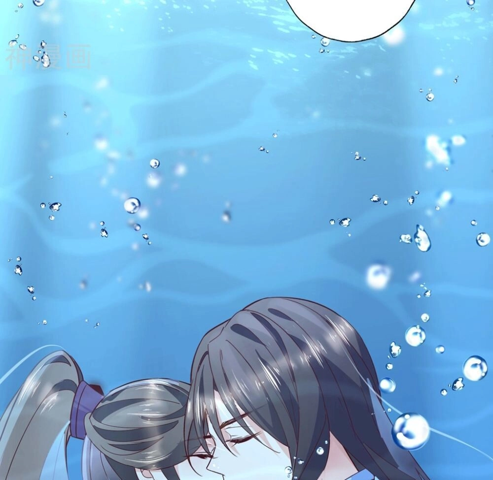 Dòng Máu Ngọt Ngào Chapter 23 - 35