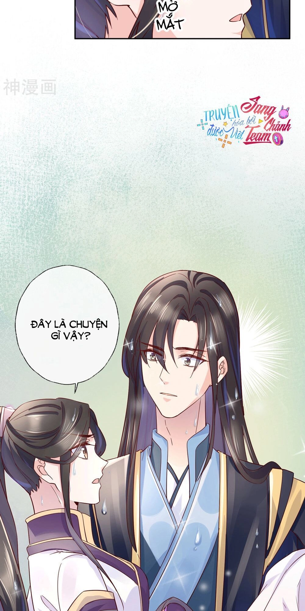 Dòng Máu Ngọt Ngào Chapter 23 - 40