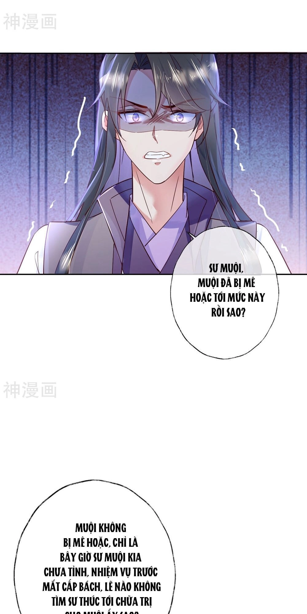 Dòng Máu Ngọt Ngào Chapter 27 - 18