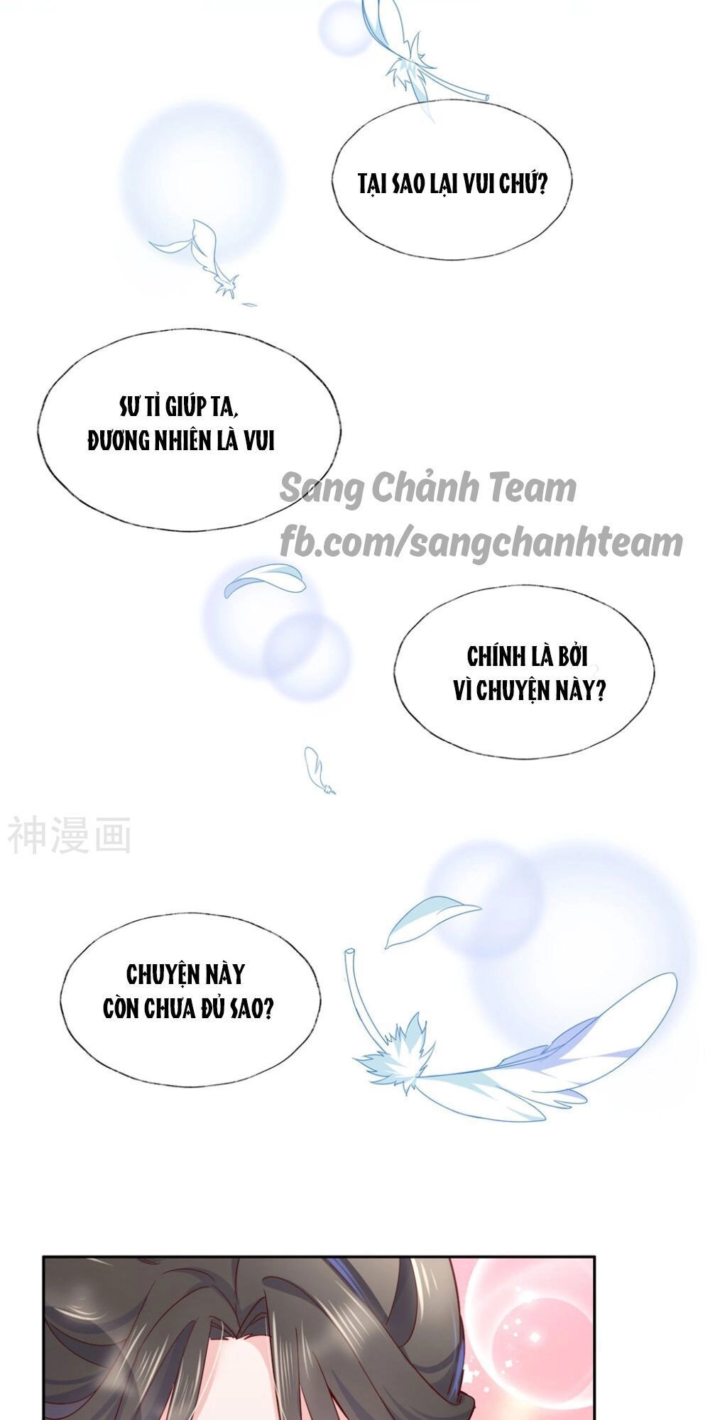 Dòng Máu Ngọt Ngào Chapter 28 - 2