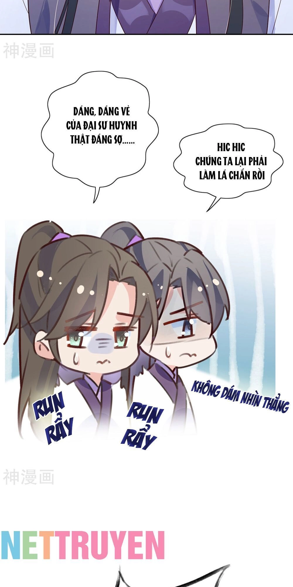 Dòng Máu Ngọt Ngào Chapter 28 - 6