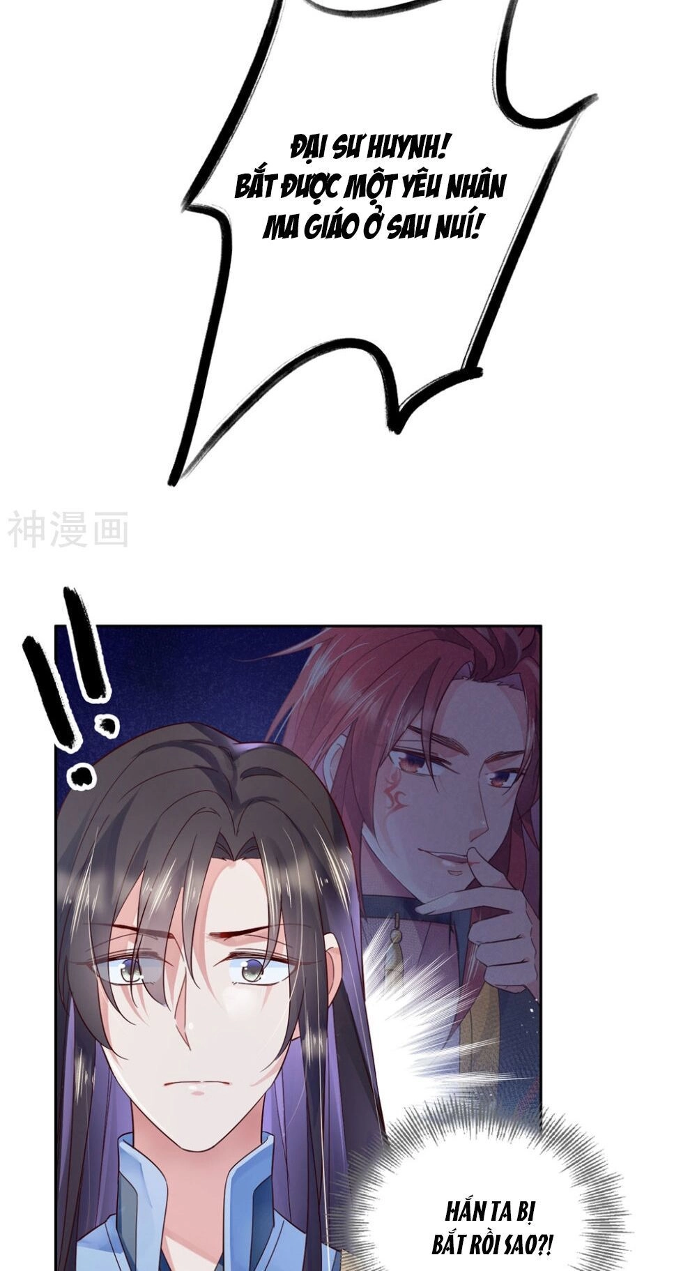 Dòng Máu Ngọt Ngào Chapter 28 - 7