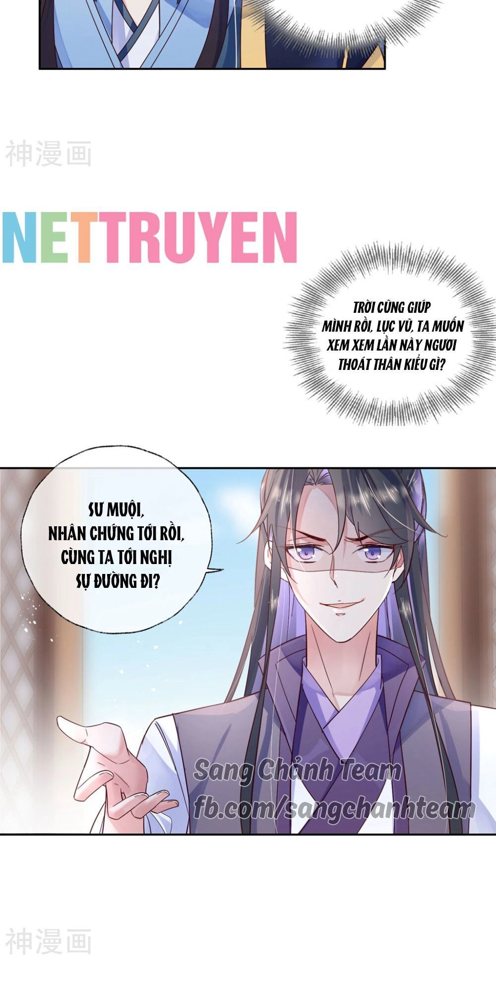 Dòng Máu Ngọt Ngào Chapter 28 - 8