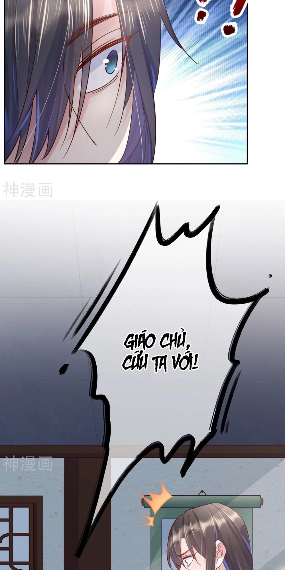 Dòng Máu Ngọt Ngào Chapter 28 - 14