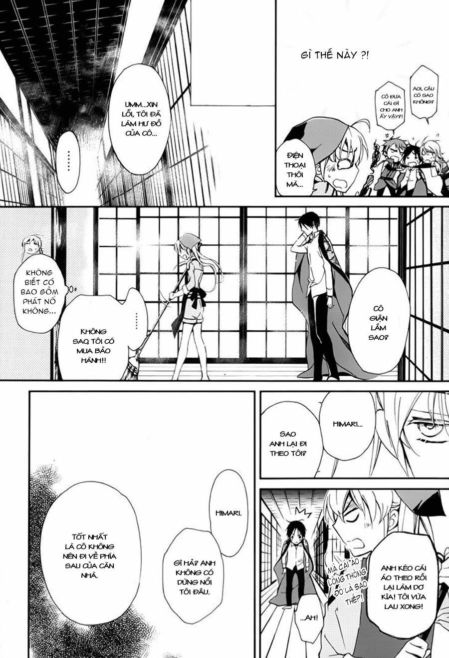 Momochi-San Chi No Ayakashi Ouji Chapter 1 - 24