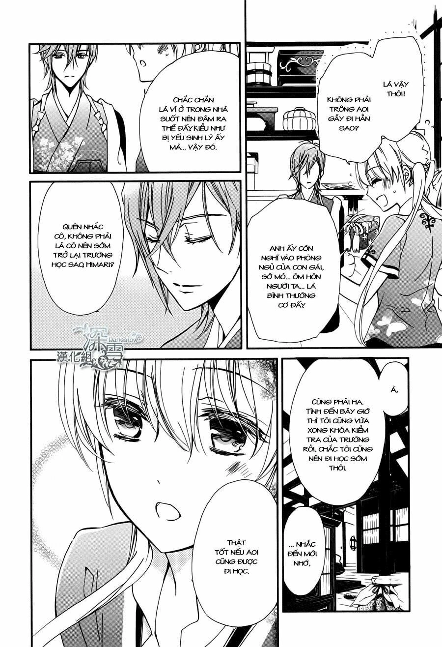 Momochi-San Chi No Ayakashi Ouji Chapter 3 - 10