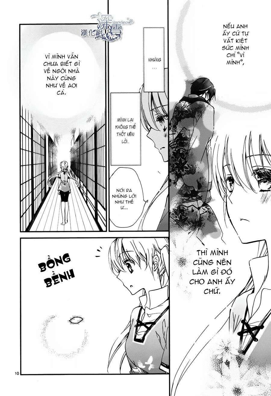 Momochi-San Chi No Ayakashi Ouji Chapter 3 - 12