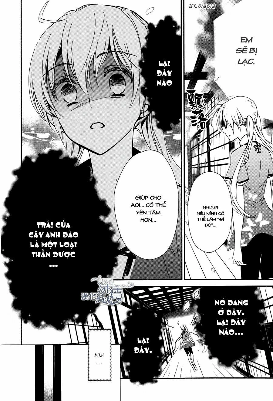 Momochi-San Chi No Ayakashi Ouji Chapter 3 - 14