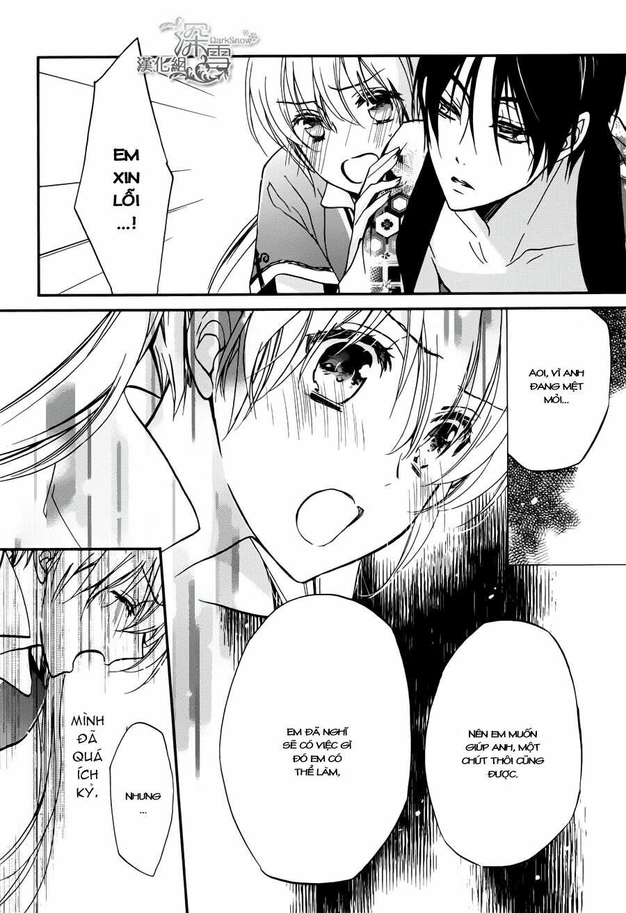 Momochi-San Chi No Ayakashi Ouji Chapter 3 - 31