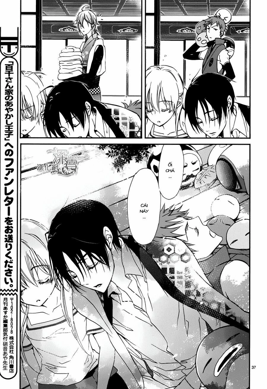 Momochi-San Chi No Ayakashi Ouji Chapter 3 - 38