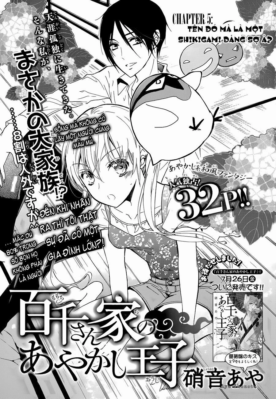 Momochi-San Chi No Ayakashi Ouji Chapter 5 - 3