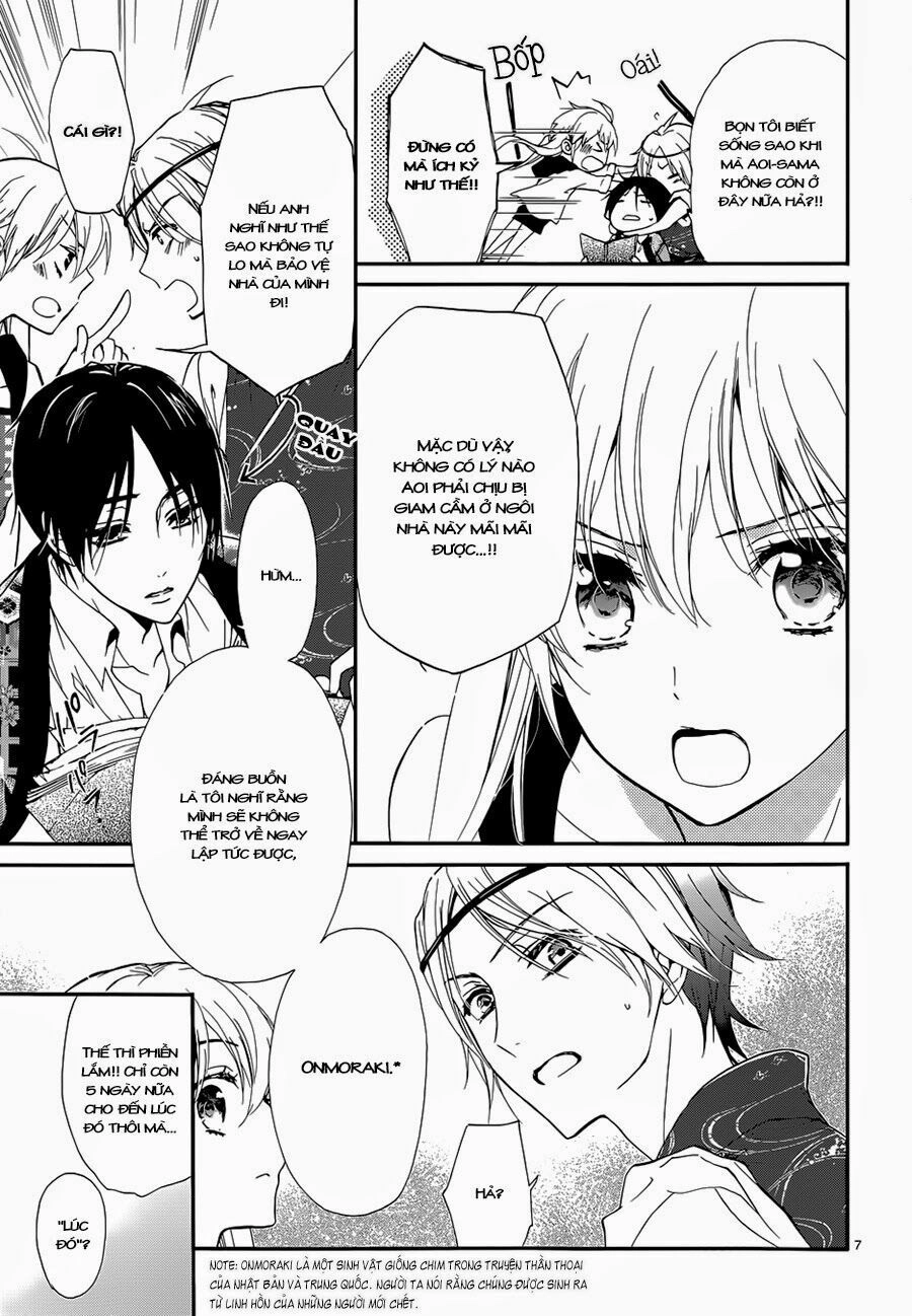 Momochi-San Chi No Ayakashi Ouji Chapter 5 - 9