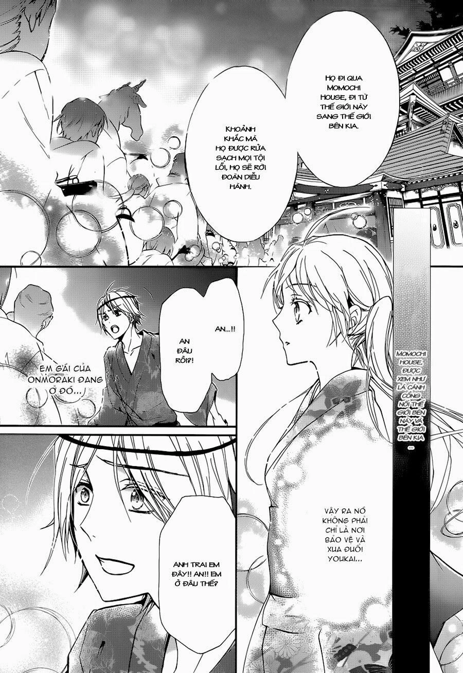 Momochi-San Chi No Ayakashi Ouji Chapter 5 - 17