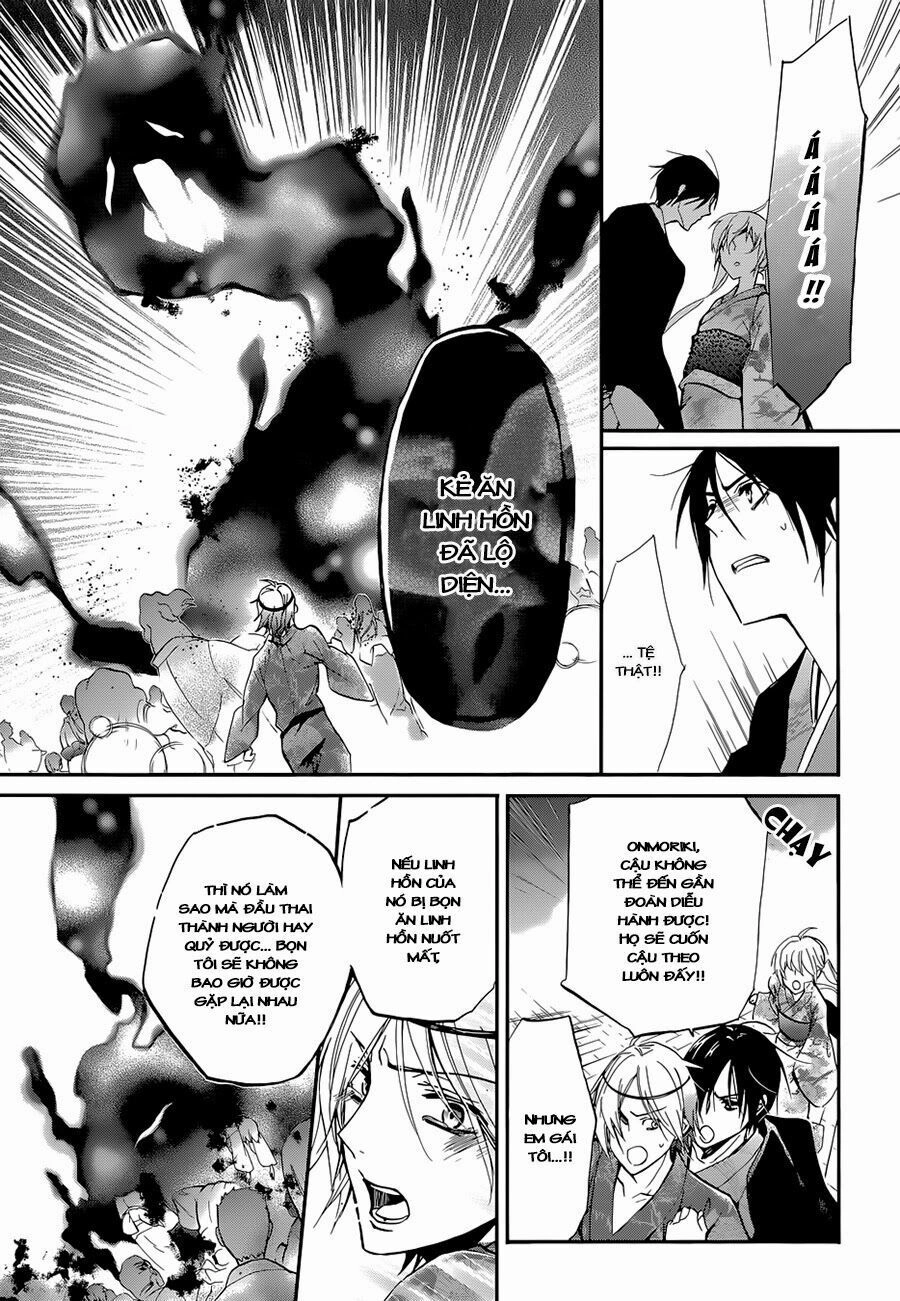 Momochi-San Chi No Ayakashi Ouji Chapter 5 - 19