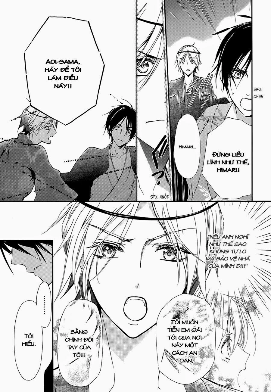 Momochi-San Chi No Ayakashi Ouji Chapter 5 - 21