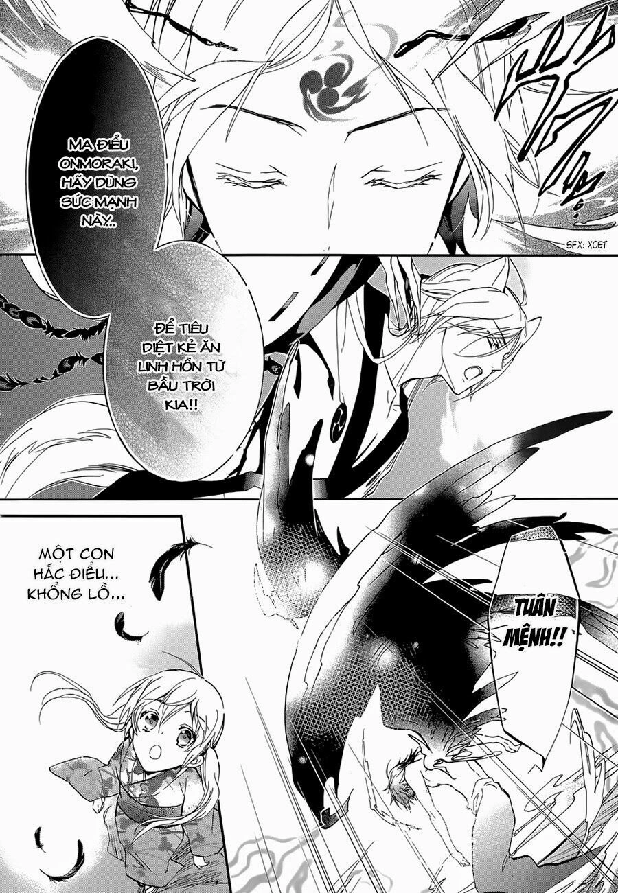 Momochi-San Chi No Ayakashi Ouji Chapter 5 - 26