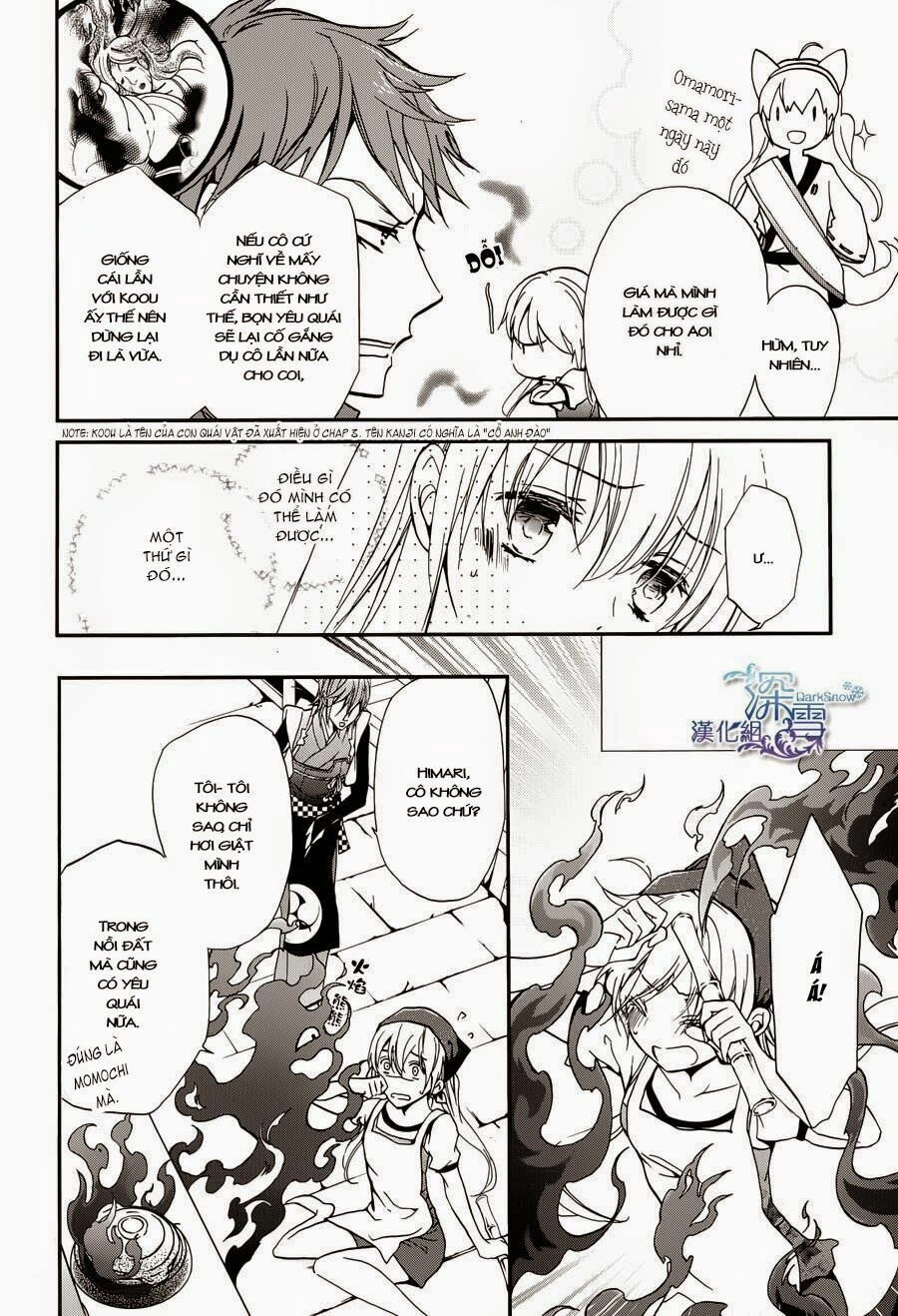 Momochi-San Chi No Ayakashi Ouji Chapter 6 - 9