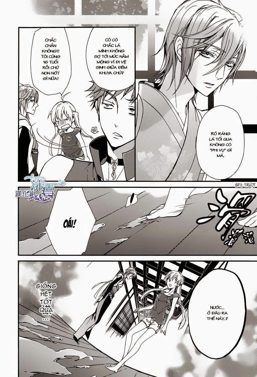 Momochi-San Chi No Ayakashi Ouji Chapter 6 - 17