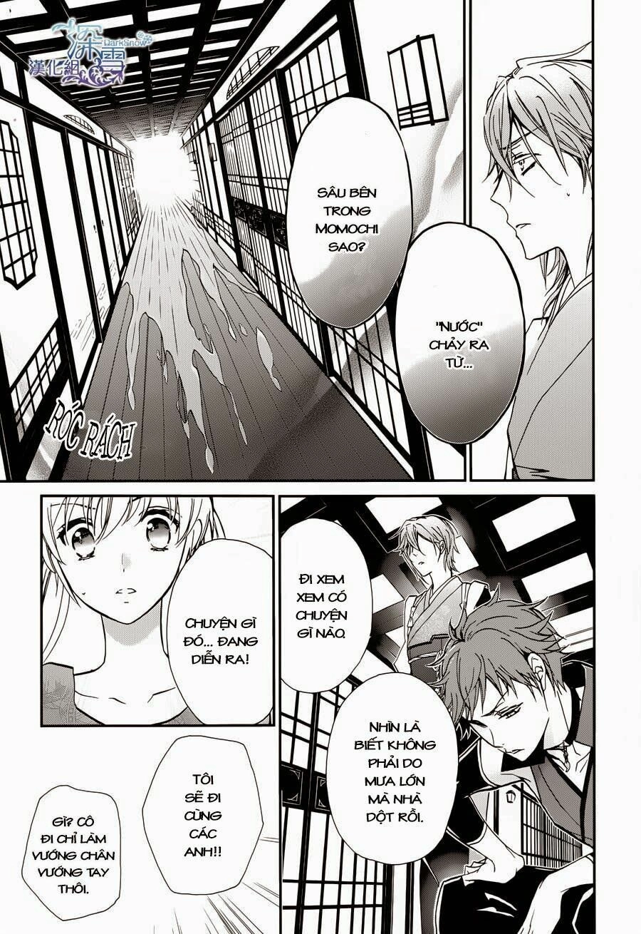 Momochi-San Chi No Ayakashi Ouji Chapter 6 - 18