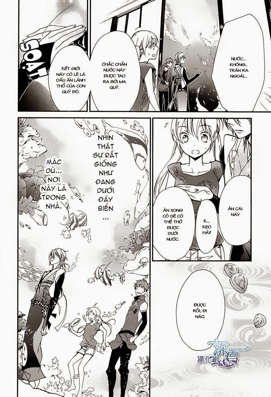 Momochi-San Chi No Ayakashi Ouji Chapter 6 - 21