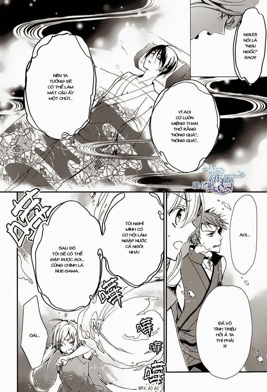 Momochi-San Chi No Ayakashi Ouji Chapter 6 - 23