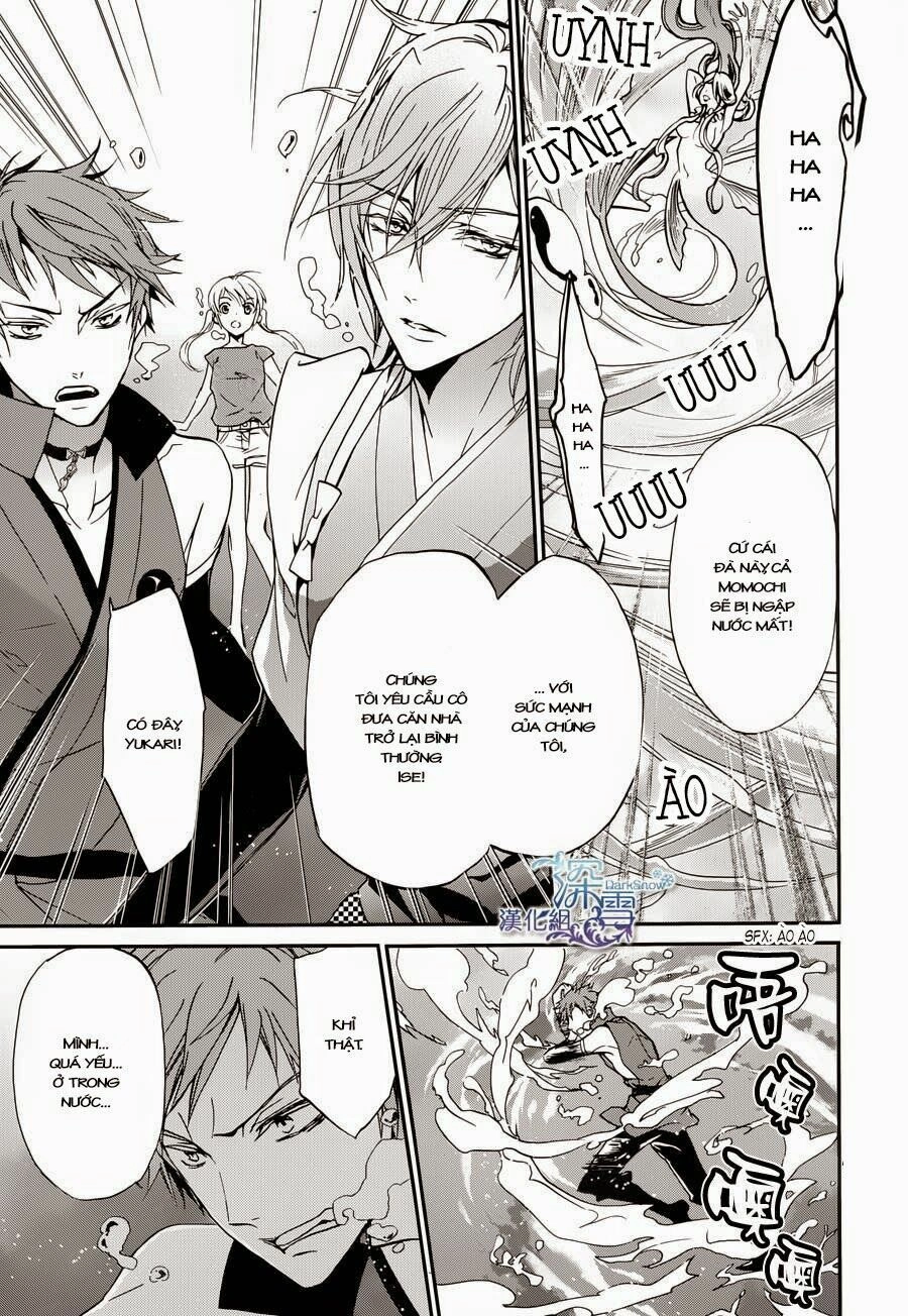 Momochi-San Chi No Ayakashi Ouji Chapter 6 - 24