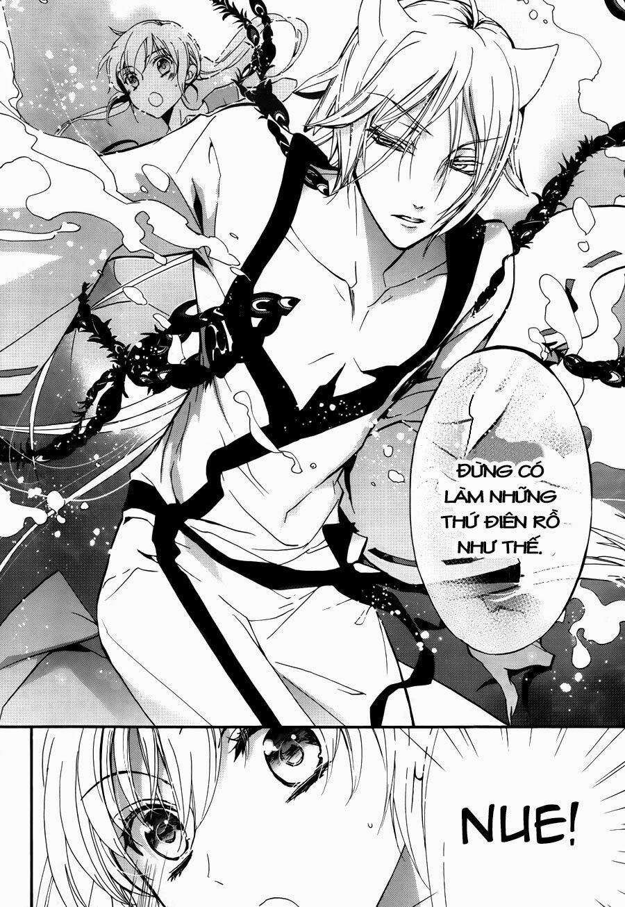 Momochi-San Chi No Ayakashi Ouji Chapter 6 - 27