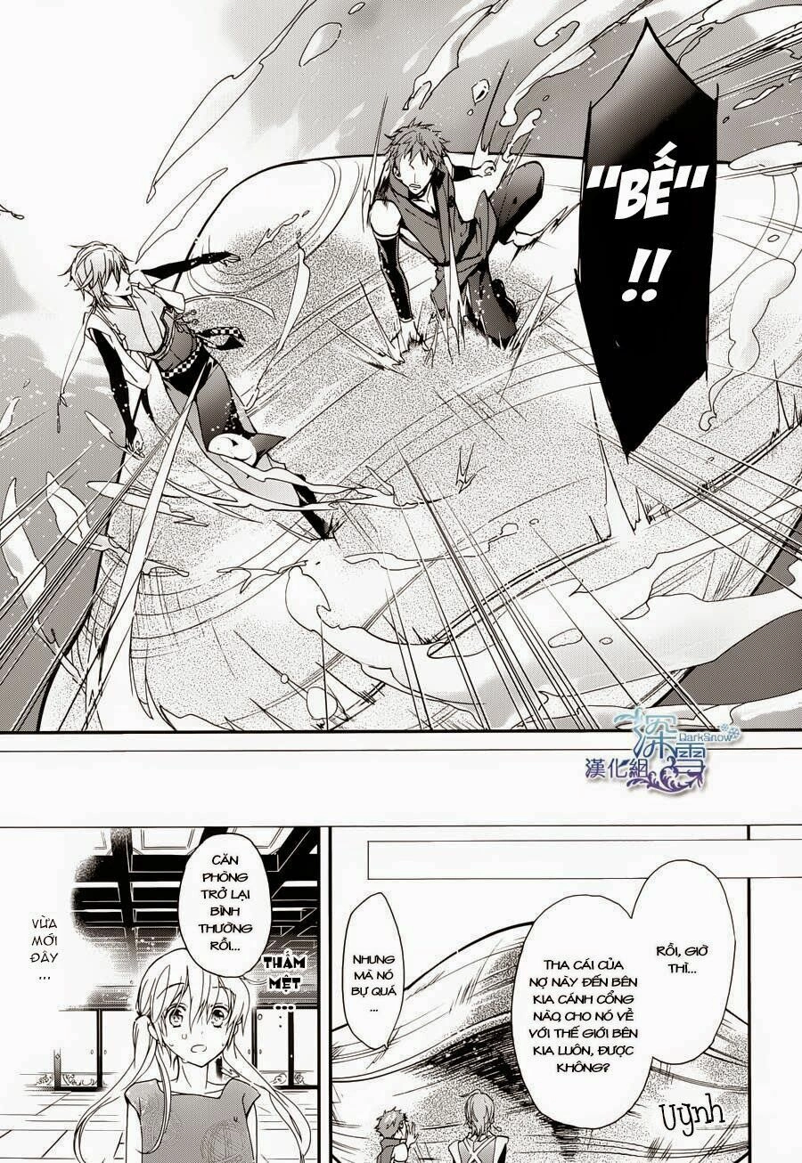Momochi-San Chi No Ayakashi Ouji Chapter 6 - 32