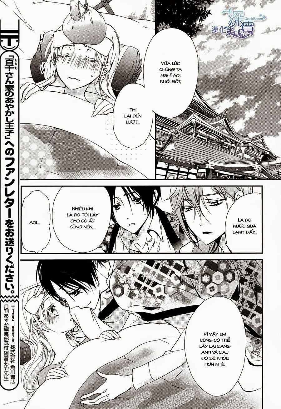 Momochi-San Chi No Ayakashi Ouji Chapter 6 - 34