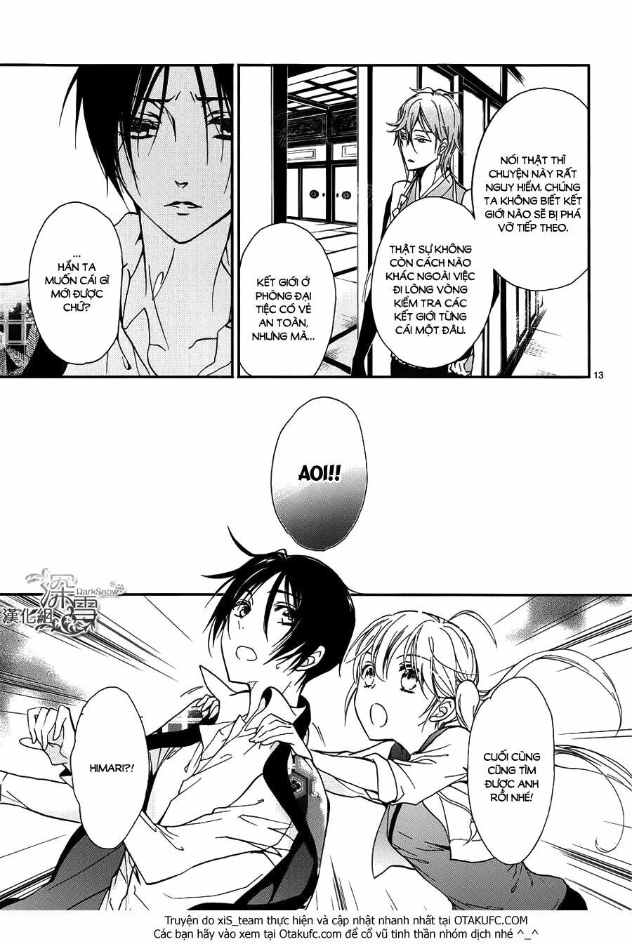 Momochi-San Chi No Ayakashi Ouji Chapter 9 - 17