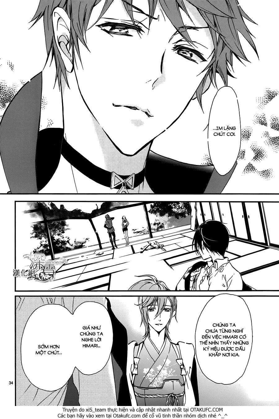 Momochi-San Chi No Ayakashi Ouji Chapter 9 - 38