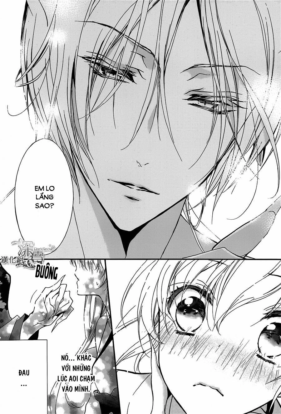 Momochi-San Chi No Ayakashi Ouji Chapter 10 - 13