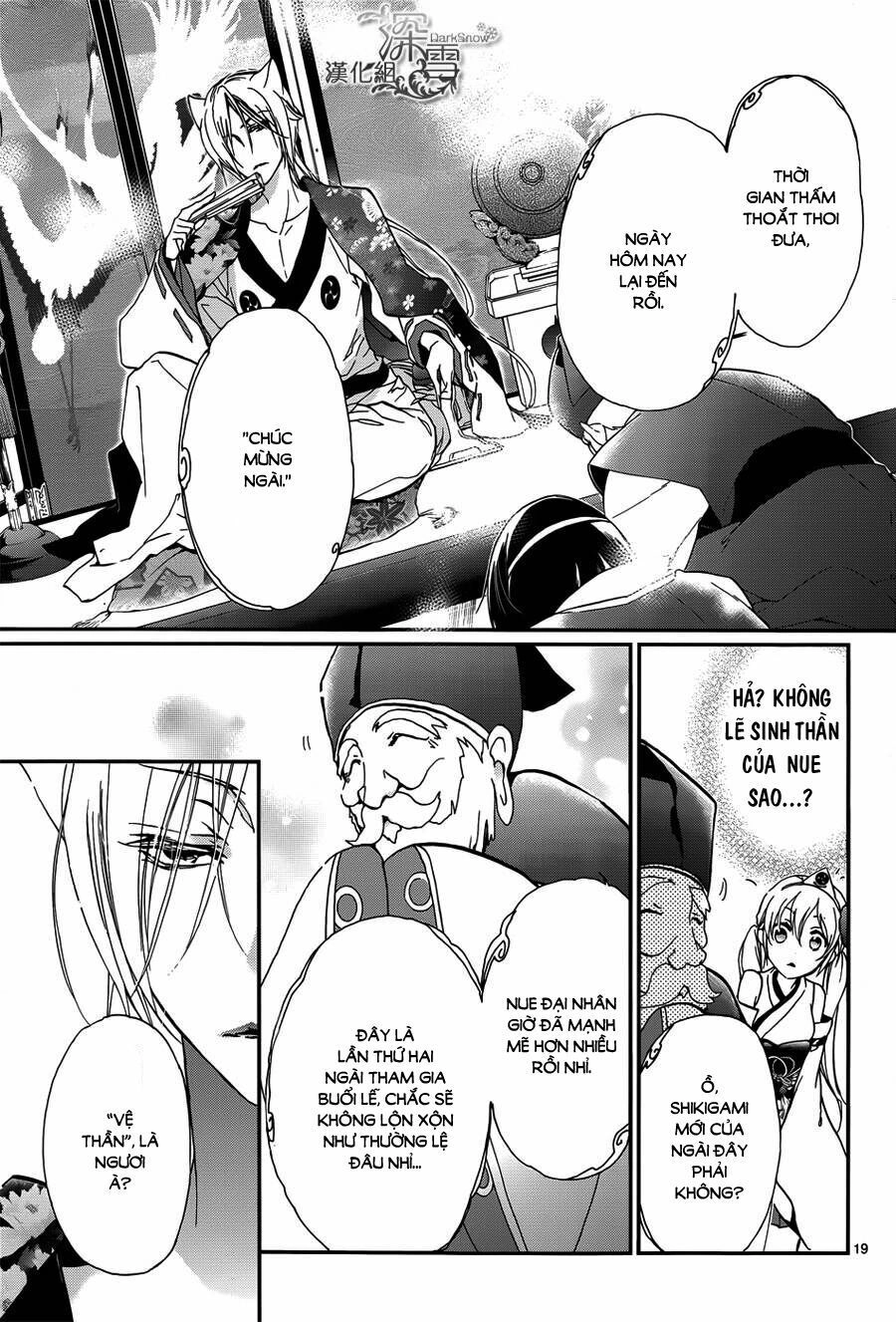 Momochi-San Chi No Ayakashi Ouji Chapter 10 - 19