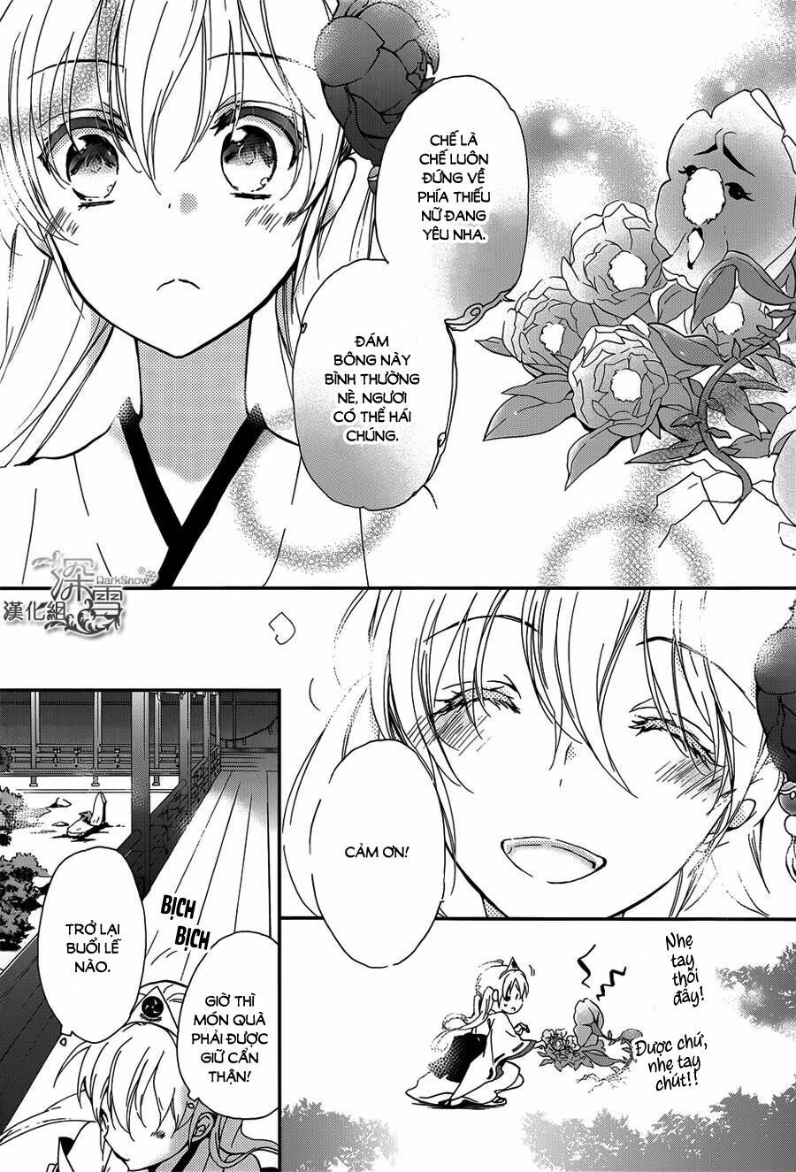 Momochi-San Chi No Ayakashi Ouji Chapter 10 - 23