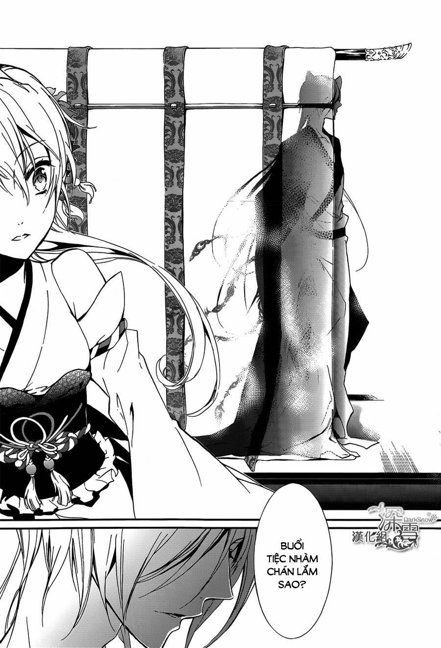 Momochi-San Chi No Ayakashi Ouji Chapter 10 - 25