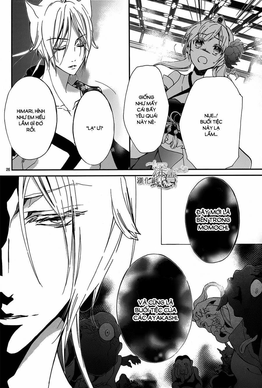 Momochi-San Chi No Ayakashi Ouji Chapter 10 - 26