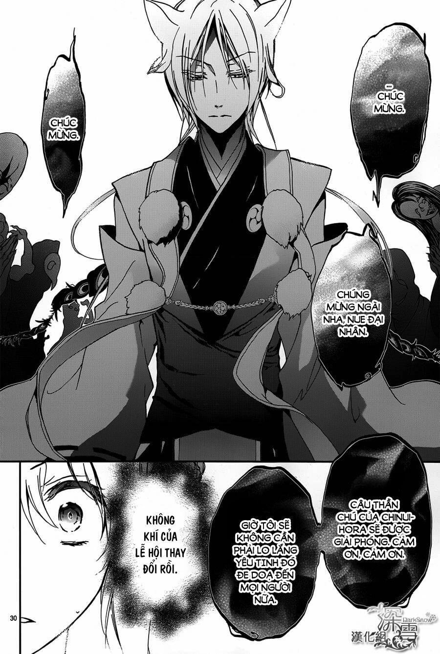 Momochi-San Chi No Ayakashi Ouji Chapter 10 - 30