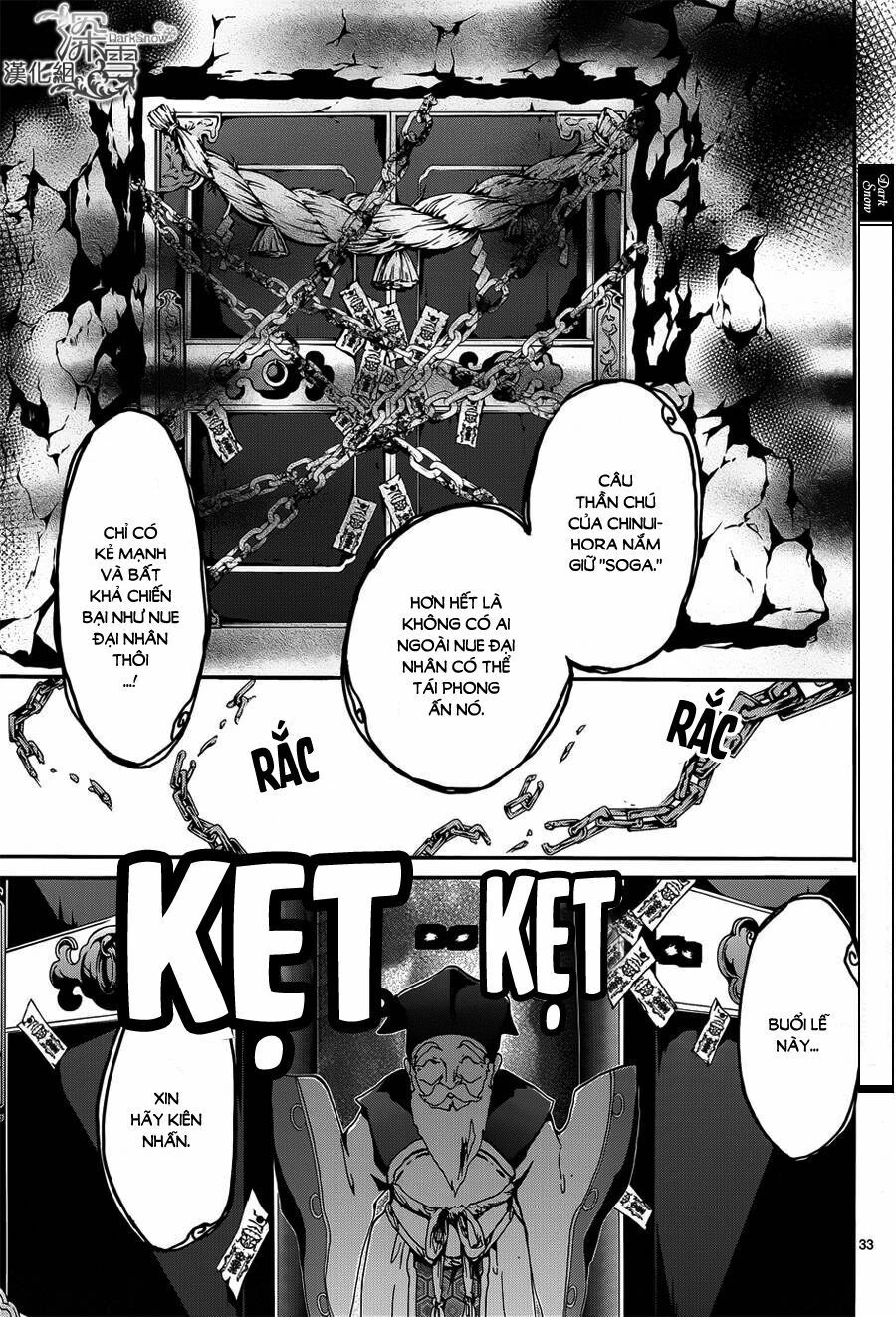 Momochi-San Chi No Ayakashi Ouji Chapter 10 - 33