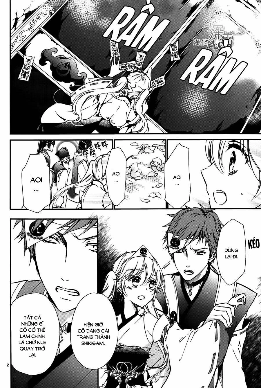 Momochi-San Chi No Ayakashi Ouji Chapter 11 - 4