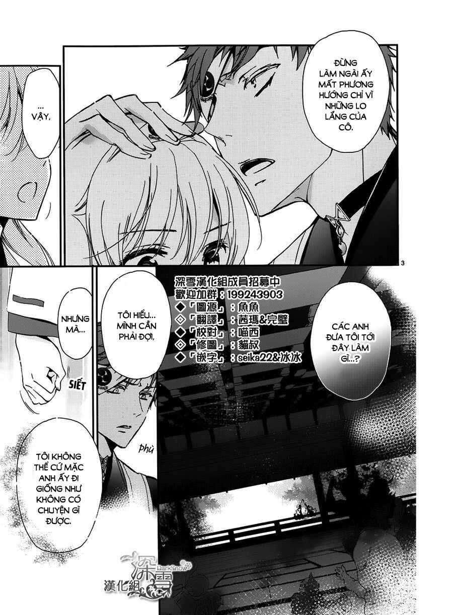 Momochi-San Chi No Ayakashi Ouji Chapter 11 - 5