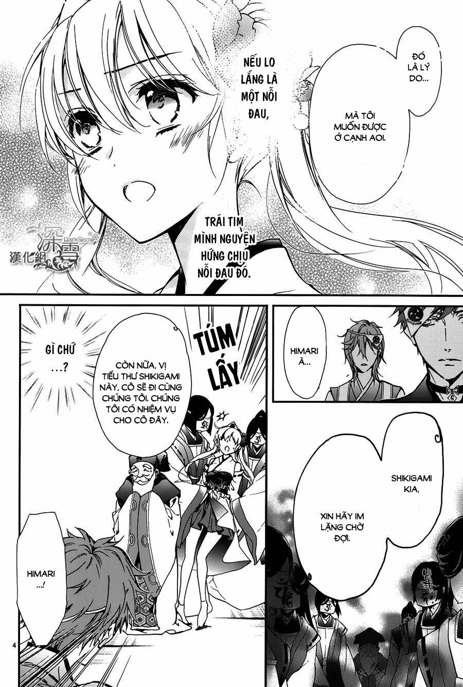 Momochi-San Chi No Ayakashi Ouji Chapter 11 - 6