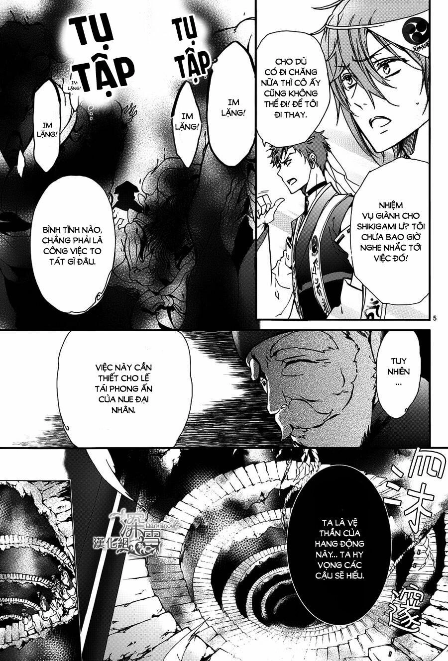 Momochi-San Chi No Ayakashi Ouji Chapter 11 - 7