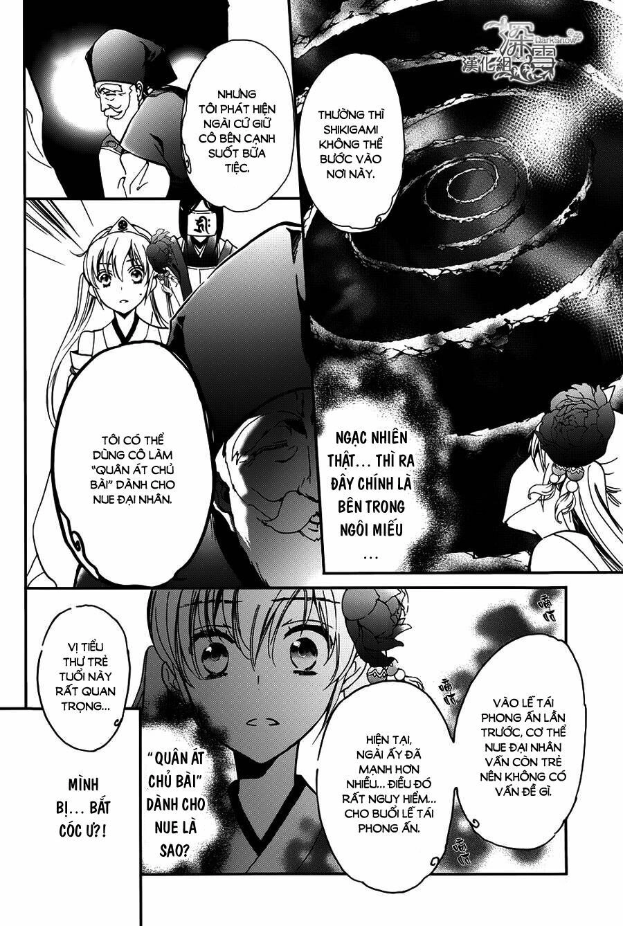 Momochi-San Chi No Ayakashi Ouji Chapter 11 - 8