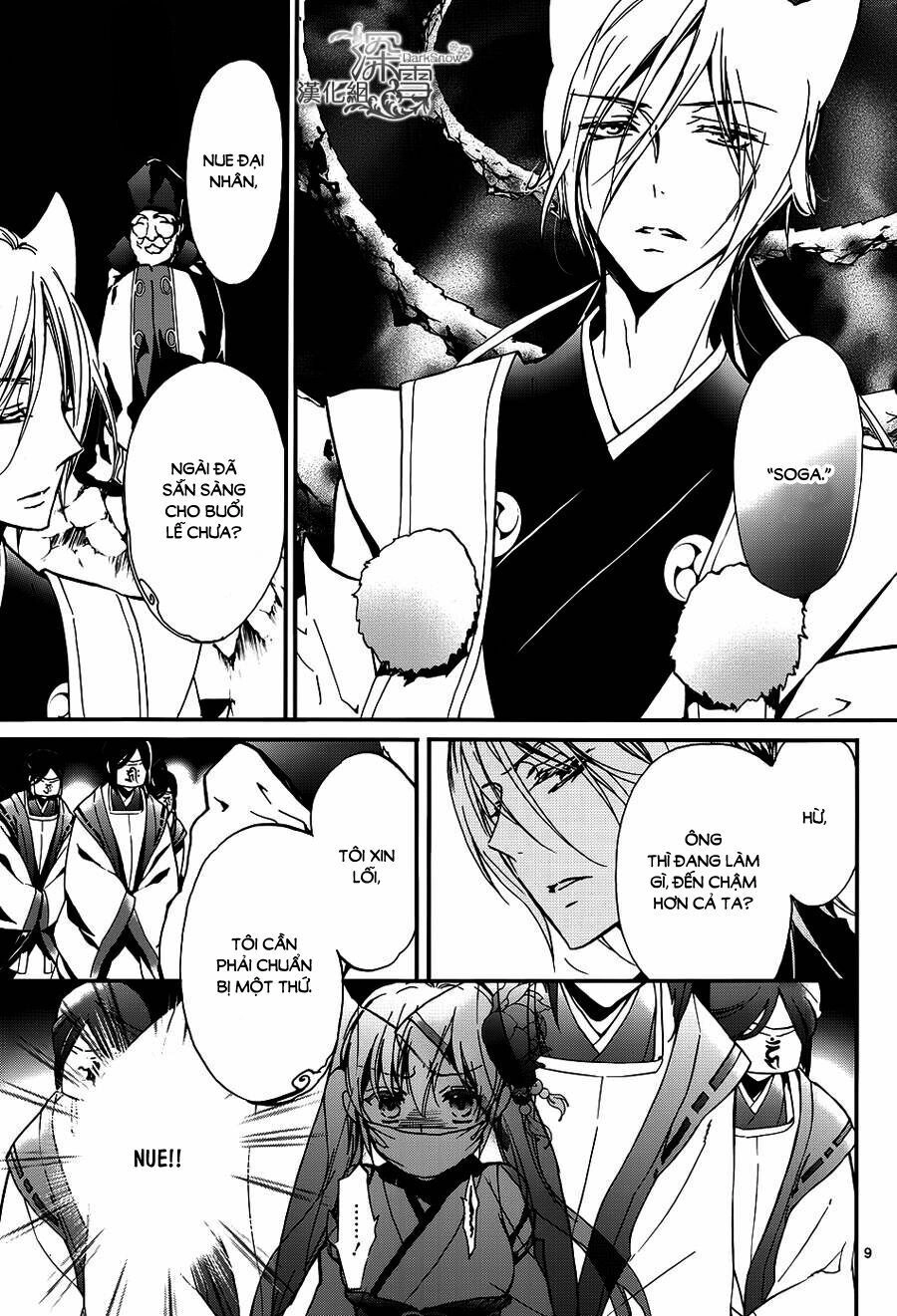 Momochi-San Chi No Ayakashi Ouji Chapter 11 - 11